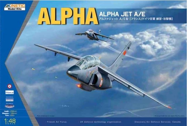 K48043  авиация  Alpha Jet A/E  (1:48)