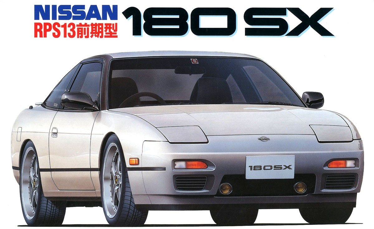 04659  автомобили и мотоциклы  Nissan 180SX (RPS13) '96  (1:24)