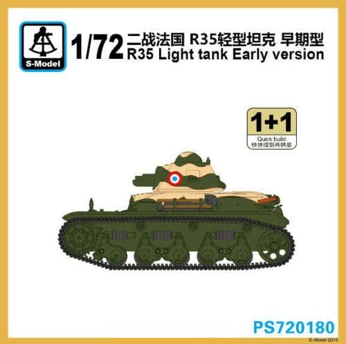 PS720180  техника и вооружение  R35 Light Tank Early Version(modifié 36) 1+1 Quickbuild  (1:72)