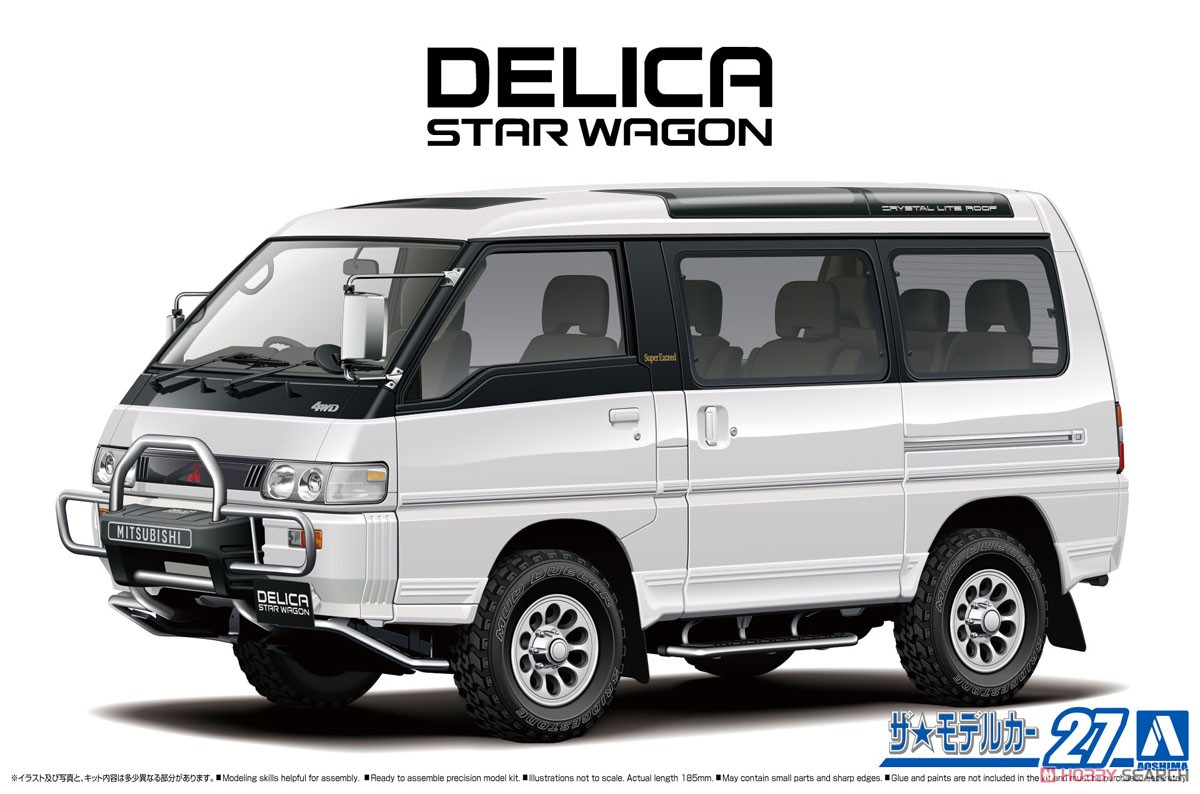 06139  автомобили и мотоциклы  Mitsubishi P35W Delica Star Wagon '91  (1:24)