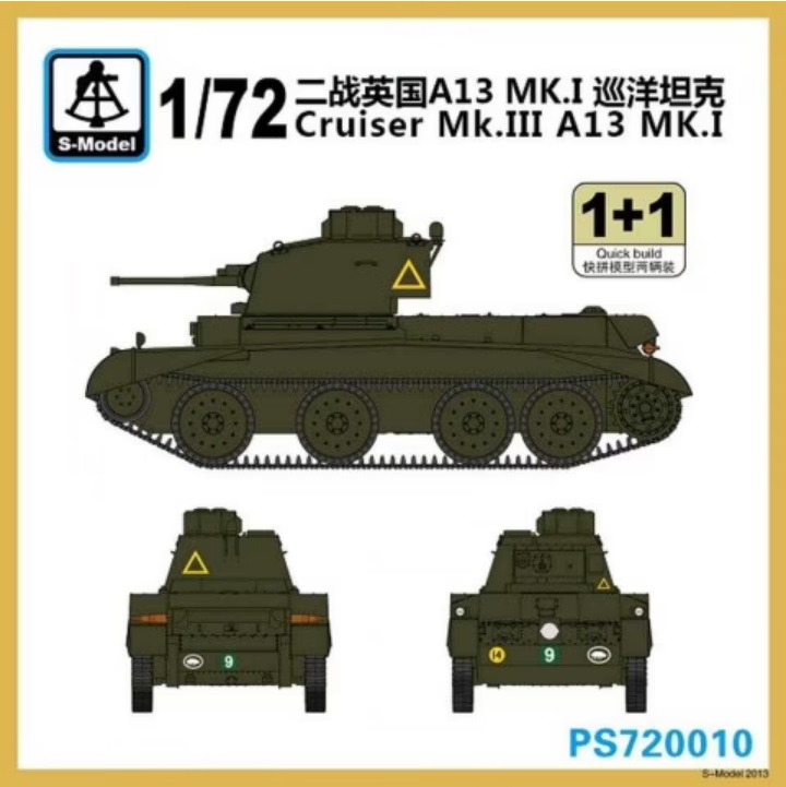 PS720010  техника и вооружение  Cruiser Mk.III A13 Mk.I 1+1 Quickbuild  (1:72)