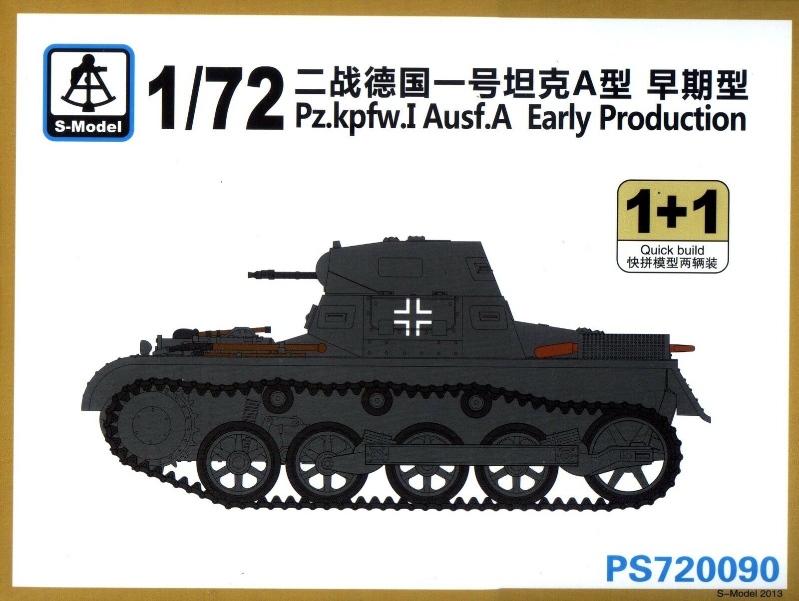 PS720090  техника и вооружение  Pz.kpfw.I Ausf.A Early Production 1+1 Quickbuild  (1:72)