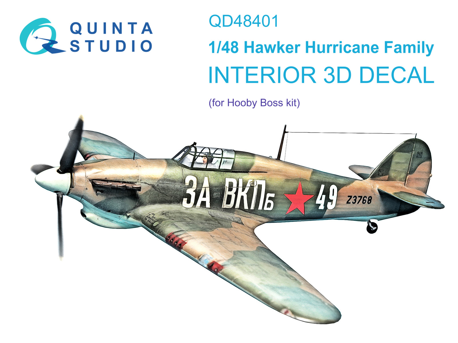 QD48401  декали  3D Декаль интерьера кабины семейства Hawker Hurricane (HobbyBoss)  (1:48)