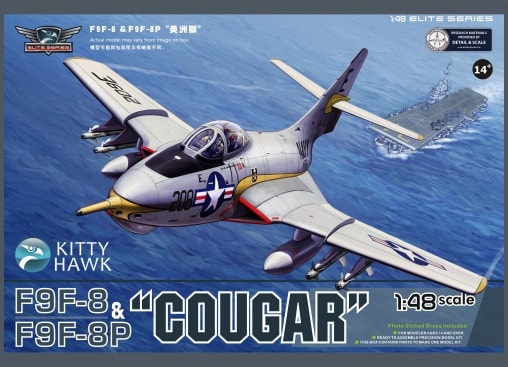 KH80127  авиация  F9F-8 & F9F-8P "Cougar"  (1:48)