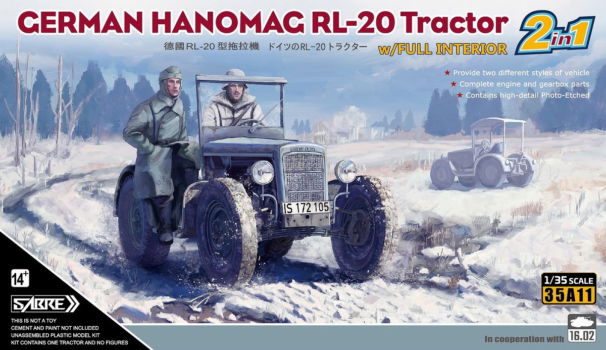 35A11  техника  и вооружение  Hanomag RL-20 Tractor 2 in 1  (1:35)