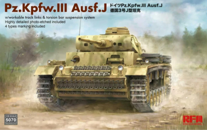 RM-5070  техника и вооружение  Pz.Kpfw.III Ausf.J  (1:35)
