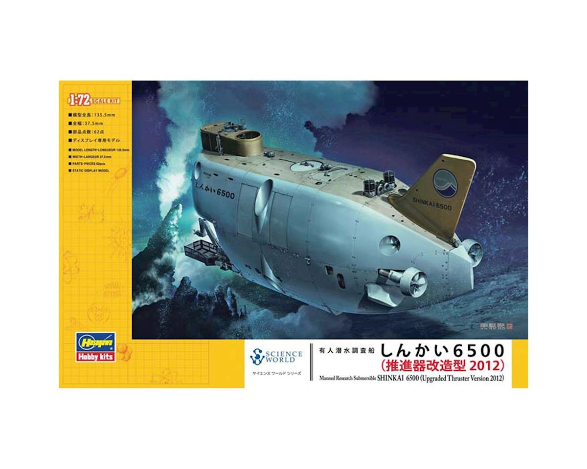 54003  флот  Manned Research Submersible Shinkai 6500 Upgraded Thruster Version 2012  (1:72)