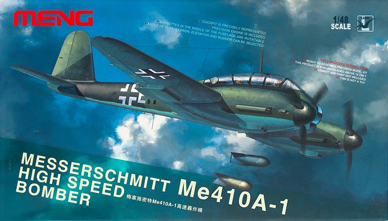 LS-003  авиация  Messerschmitt Me 410A-1 Bomber (1:48)