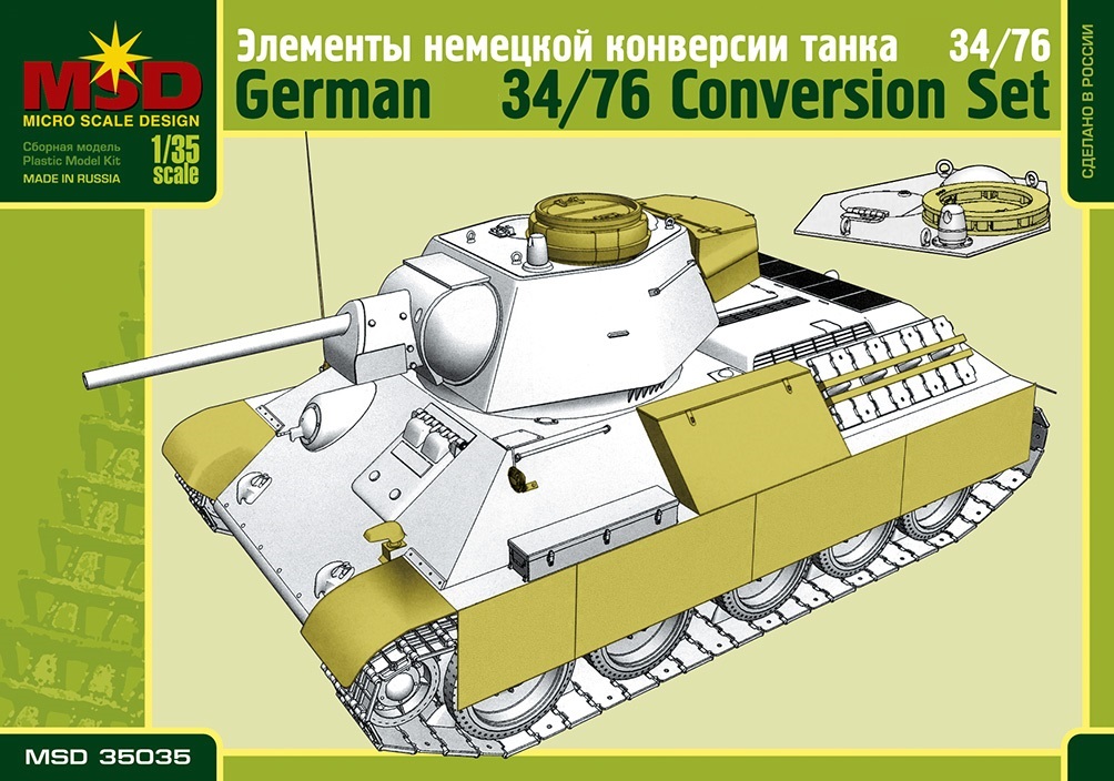 35035  дополнения из пластика  Элементы немецкой модификации танка Танк-34/76  (1:35)