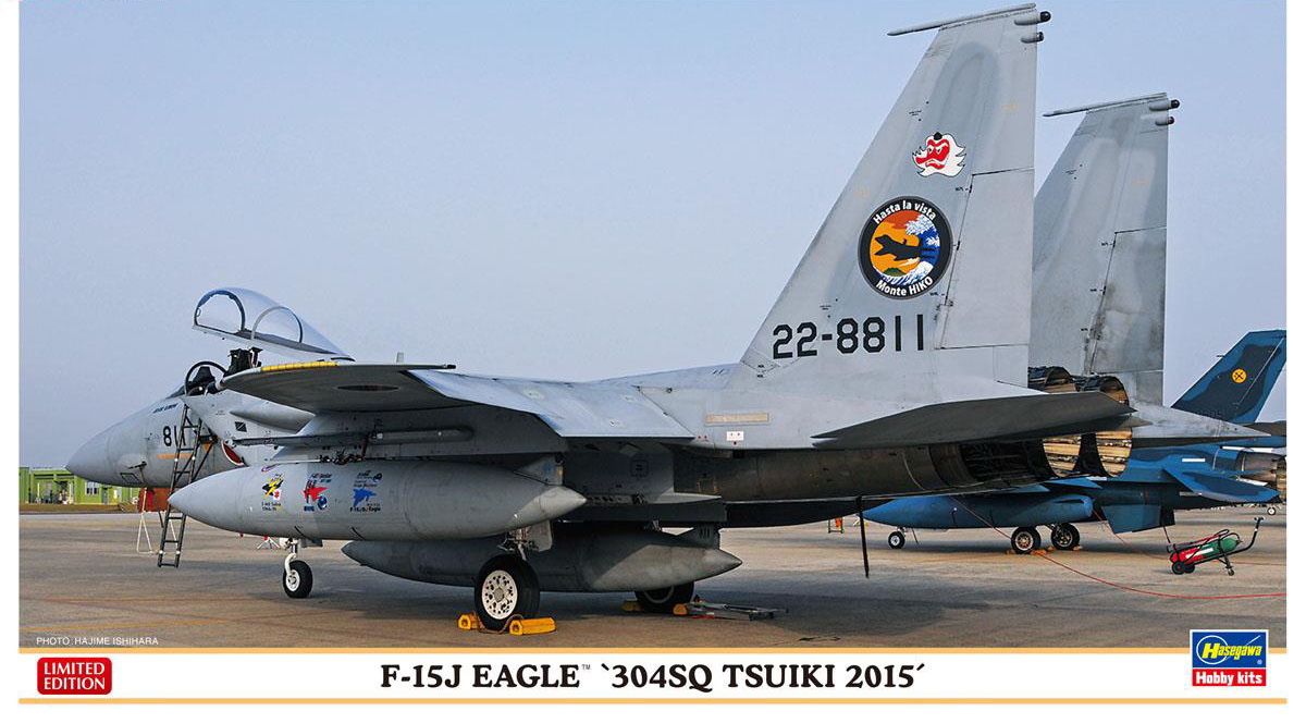 02196  авиация  F-15J Eagle '304 Squadron Tsuiki 2015'  (1:72)