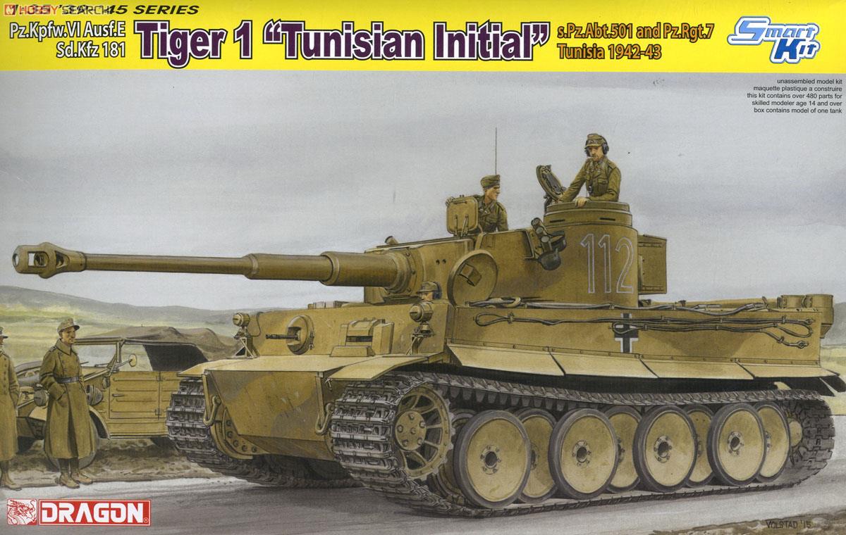 6608  техника и вооружение  PzKpfw.VI Ausf.E Sd.Kfz 181 Tiger 1 "Tunisian Initial"  (1:35)