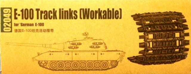 02049  траки наборные  E-100 Track-Links [Workable] for German E-100  (1:35)