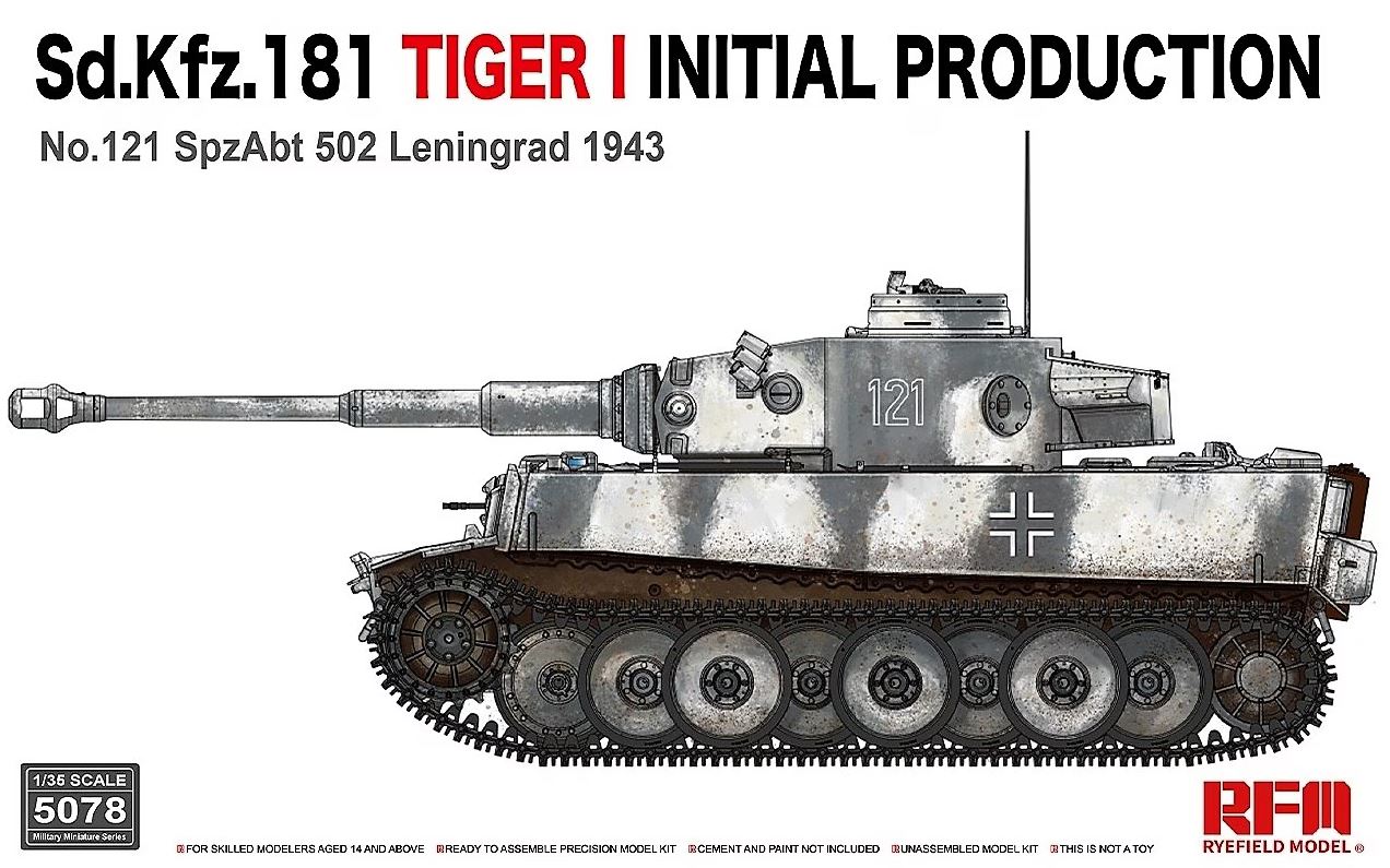 RM-5078  техника и вооружение  Sd.Kfz.181 Tiger-1 Initial prod. No.121  (1:35)