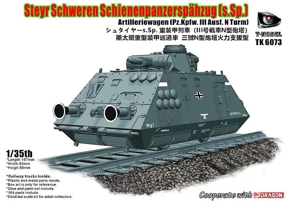 TK6073  техника и вооружение  Steyr Schweren Schienenpanzerspähzug (s.Sp.)  (1:35)