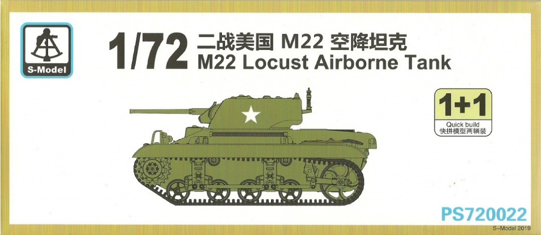 PS720022  техника и вооружение  M22 Locust Airborne Tank 1+1 Quickbuild  (1:72)