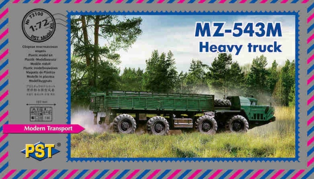 72100  техника и вооружение  MZ-543M Heavy Truck  (1:72)