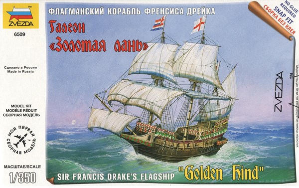 6509  флот  корабль  Галеон "Золотая Лань" (1:350)