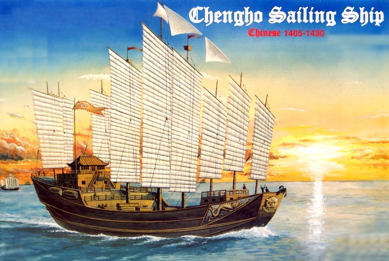 01202  флот  Chengho Sailing Ship  (60см)