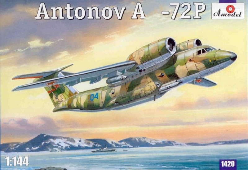 1420  авиация  А-72П (1:144)