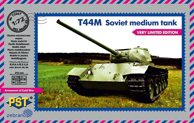 72067  техника и вооружение  Средний танк Т-44М  (1:72)