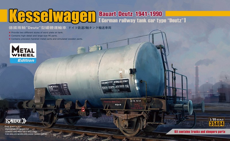 35A04-MW  техника  и вооружение  Kesselwagen Bauart Deutz 1941-1990 Metal Wheel Edition  (1:35)