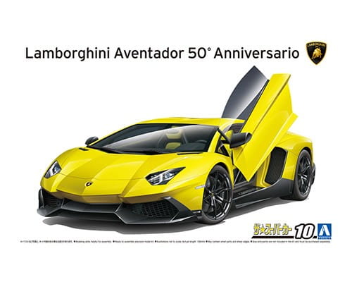 05982  автомобили и мотоциклы  Lamborghini Aventador 50° Anniversario  (1:24)