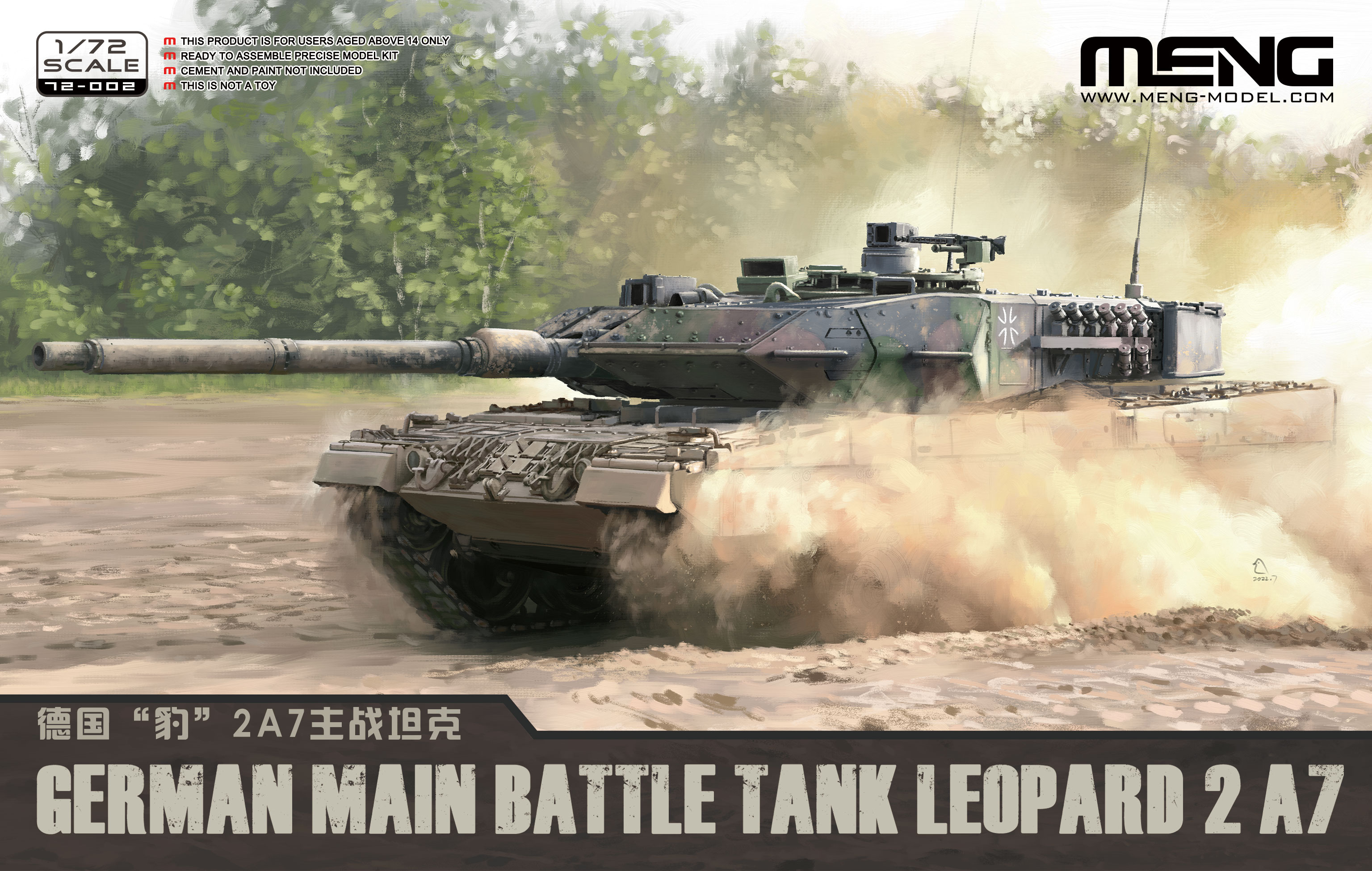 72-002  техника и вооружение  German Main Battle Tank Leopard 2 A7  (1:72)