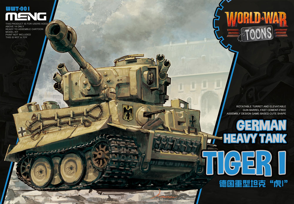 WWT-001  техника и вооружение  World War Toons Tiger I German Heavy Tank