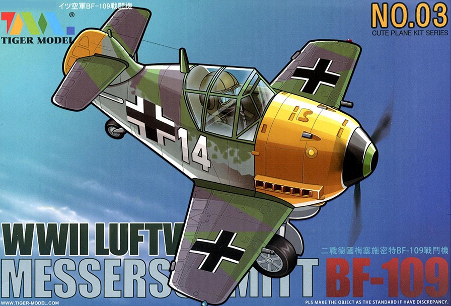 103  авиация  WWII Luftwaffe Messerschmitt Bf-109
