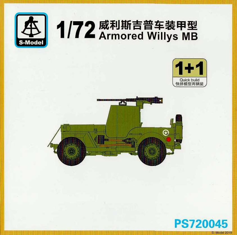 PS720045  техника и вооружение  Armoured Willys MB 1+1 Quickbuild  (1:72)