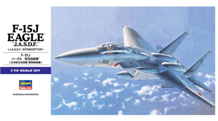 00542  авиация  F-15J Eagle J.A.S.D.F. Interceptor  (1:72)