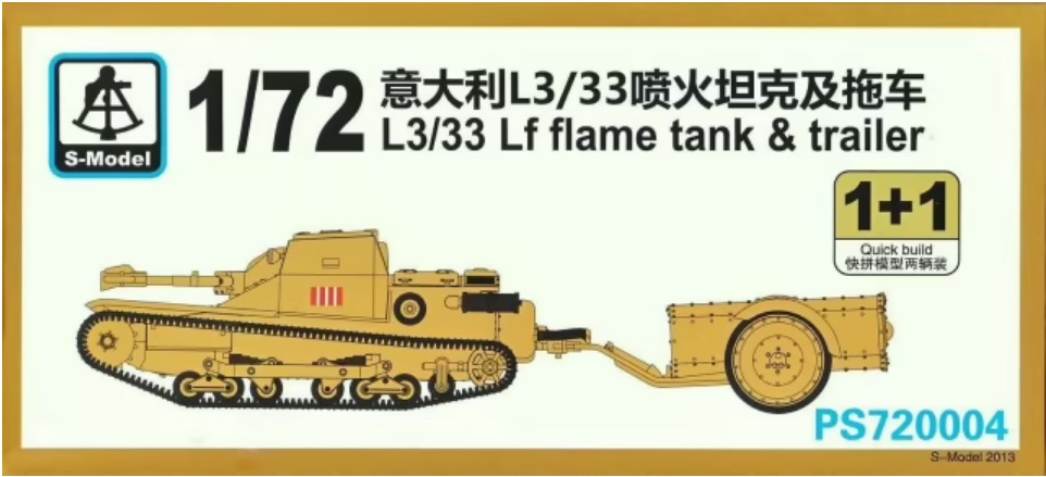PS720004  техника и вооружение  L3/33 Lf Flame Tank & Trailer 1+1 Quickbuild  (1:72)