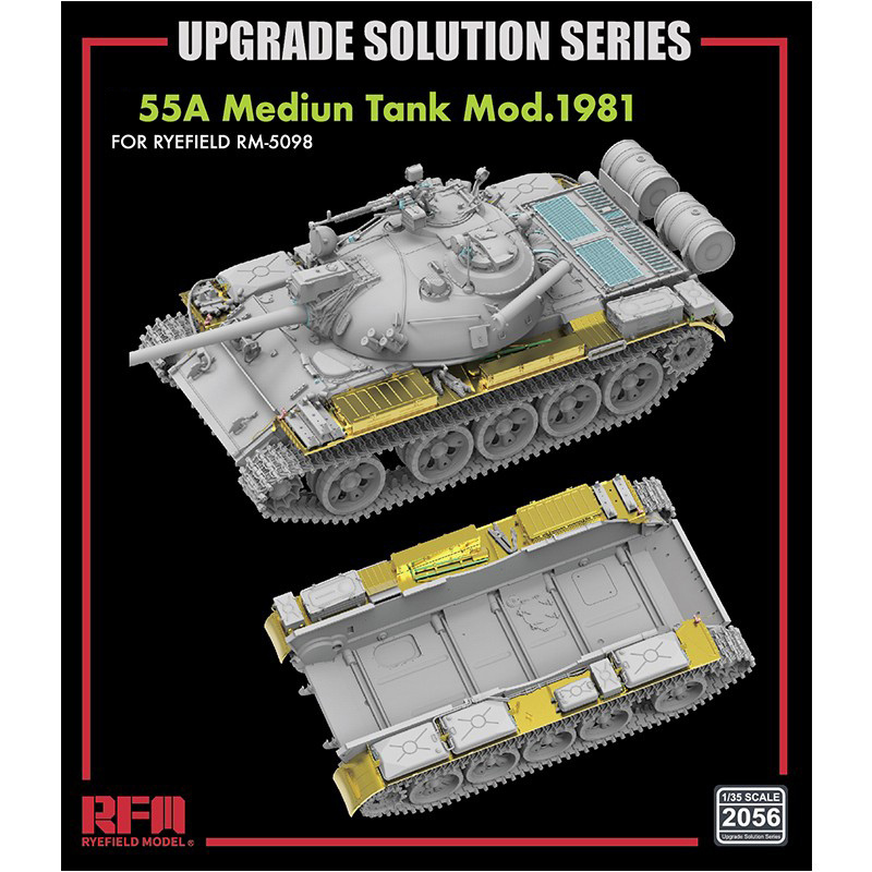 RM-2056  фототравление  Тип-55A Medium Tank Mod. 1981 Upgrade parts set for RM-5098  (1:35)