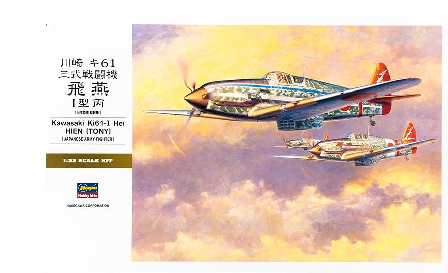 08078  авиация  Kawasaki Ki-61-I Hien (Tony)  (1:32)