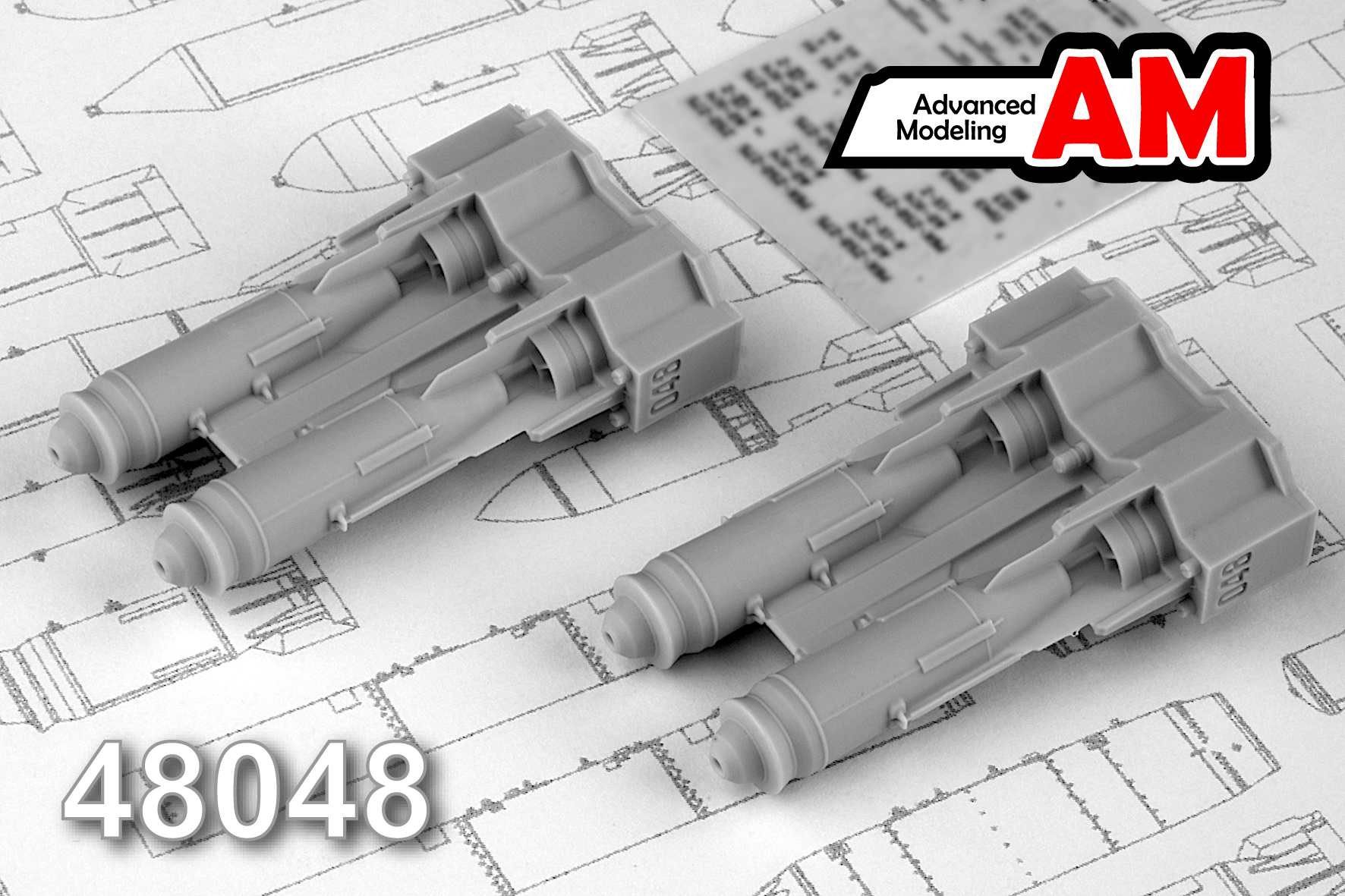 AMC 48048  дополнения из смолы  ФАБ-250 М-54 (4шт.)  (1:48)