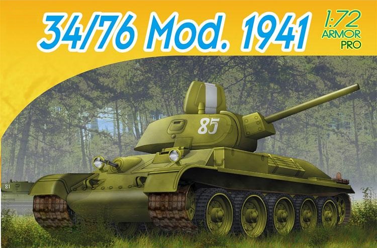 7259  техника и вооружение  Танк-34/76 Mod. 1941  (1:72)