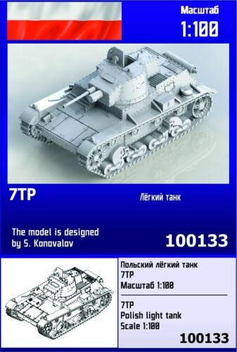 100133  техника и вооружение  7TP Early Polish Light Tank ver.2  (1:100)