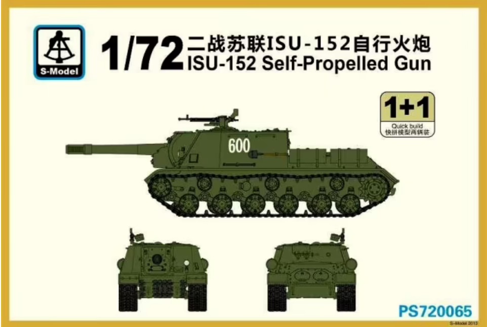 PS720065  техника и вооружение  ISU-152 Self-Propelled Gun 1+1 Quickbuild  (1:72)