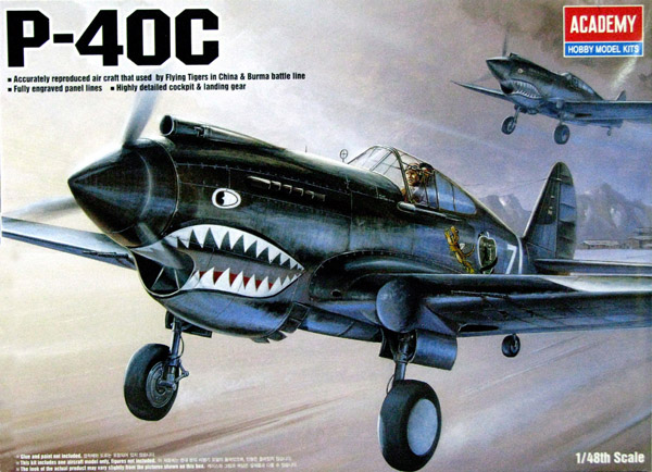 12280  авиация  P-40C Tomahawk  (1:48)
