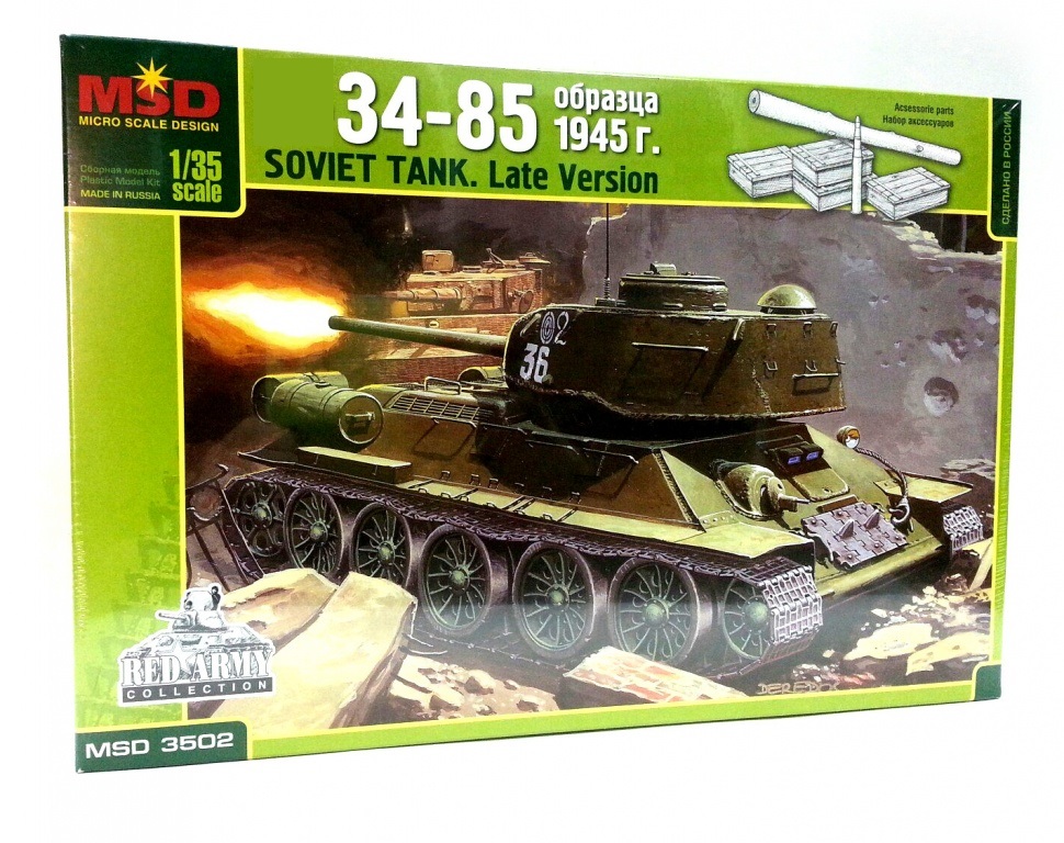 3502  техника и вооружение  Танк-34/85 обр. 1945г.  (1:35)