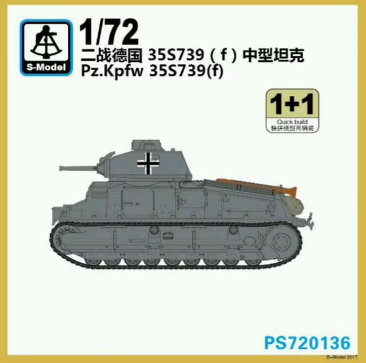 PS720136  техника и вооружение  Pz.Kpfw. 35S 739(f) 1+1 Quickbuild  (1:72)
