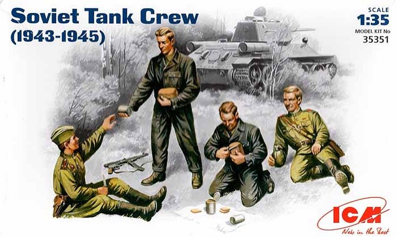 35351  фигуры  Советский танковый экипаж (1943-1945) (1:35)