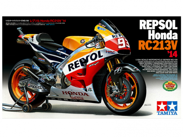 14130  автомобили и мотоциклы  Repsol Honda RC213V' 14  (1:12)