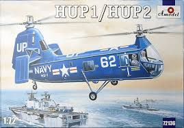72136  авиация  HUP-1/HUP-2  (1:72)