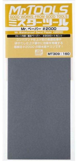 MT-309  ручной инструмент  Наждачная бумага Mr.Waterproof Sand Paper: #2000