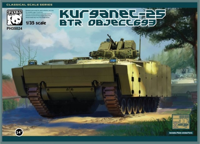 PH35024  техника и вооружение  БТР Kurganec-25, Object 693  (1:35)