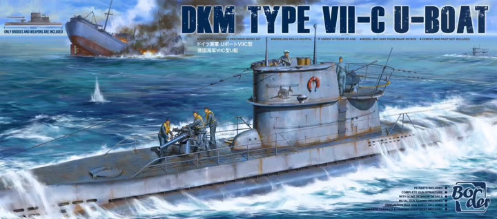 BS-001  флот  DKM Type VII-C U-Boat Upper Deck  (1:35)