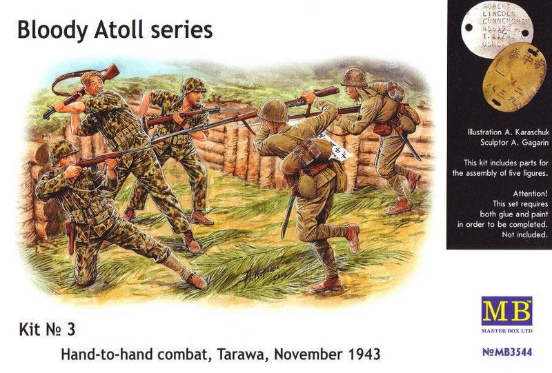 MB3544  фигуры  "Рукопашная схватка",Тарава, ноябрь 1943г (1:35)