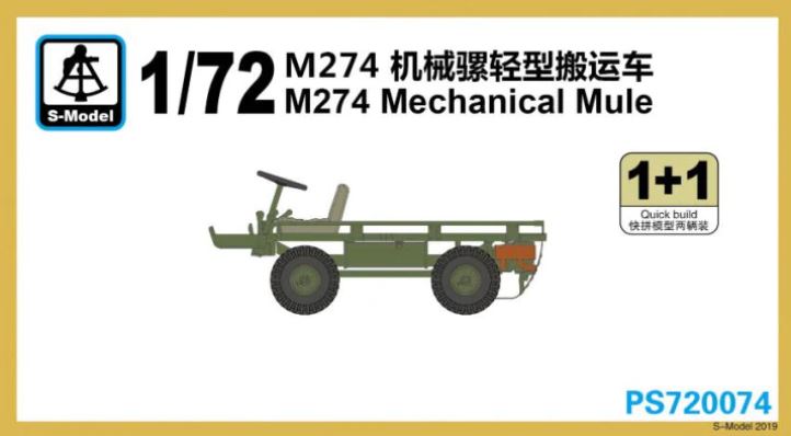 PS720074  техника и вооружение  M274 Mechanical Mule 1+1 Quickbuild  (1:72)