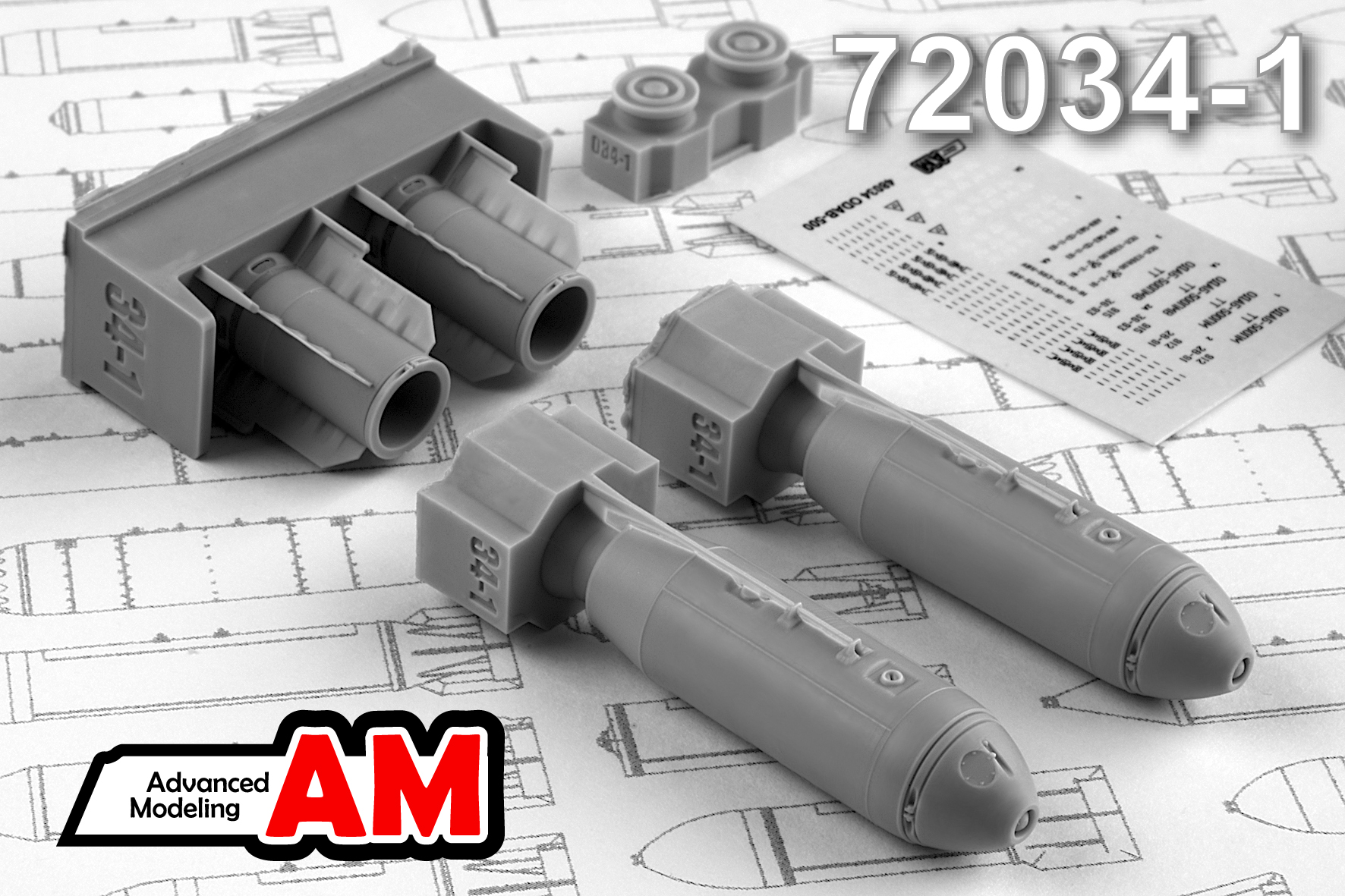 AMC 72034-1  дополнения из смолы  ОДАБ-500ПМВ, объемно-детонирующая авиабомба (2шт.)  (1:72)